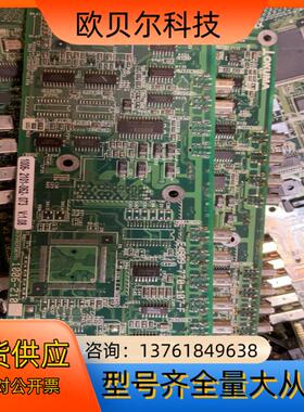 OKUMA驱动板 E4809-770-107-F 成色