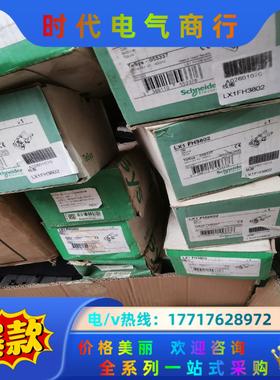 接触器线圈LX1FH3802  380V LX1FH2议价