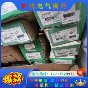 接触器线圈LX1FH3802 LX1FH2议价 380V