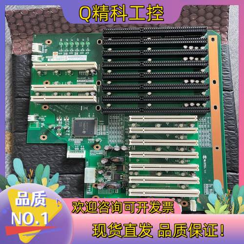 现货ADVANTECHA 研华工控机底板PCA-6114P7
