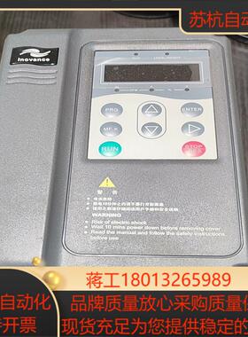 1.5kw变频器MD280NT1.5GB，实物照片议价