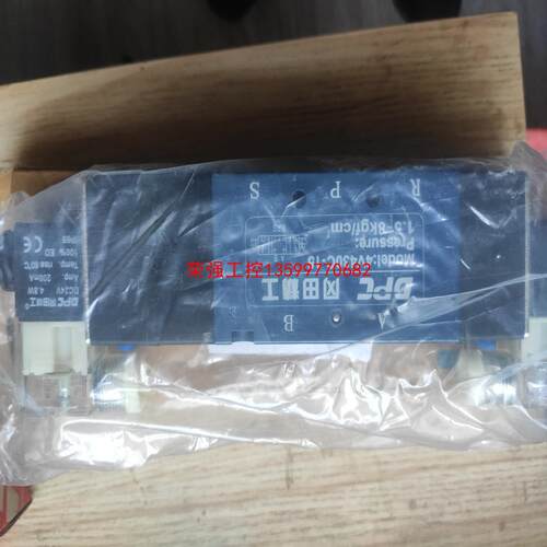 【荣强工控】DPC冈田精工电磁阀4v430c-5