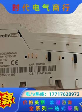 力士乐PLC模块R-IB L 24 DI32/HD-PAC