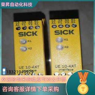6024 4XT2D2 现货SICK施克安全继电器 UE10