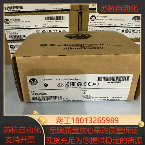 1719-IT4B  链接实拍现货秒发