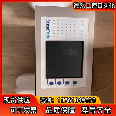全新Sensotech