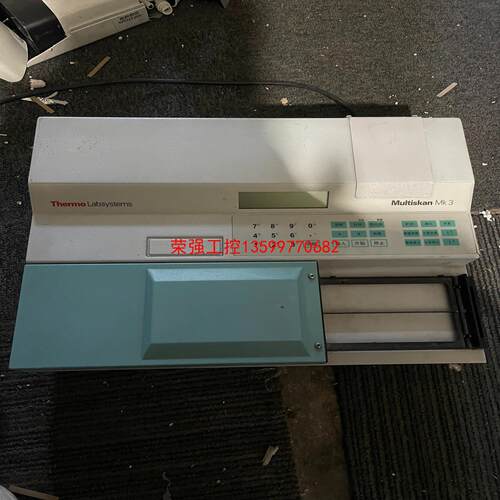 【荣强工控】Thermo mk3赛默飞酶标仪，能通电开机，开机屏幕暗
