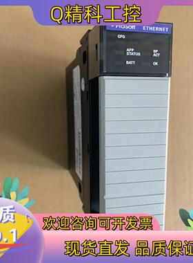 现货MVI56-MNET  AB第三方通讯模块Prosoft