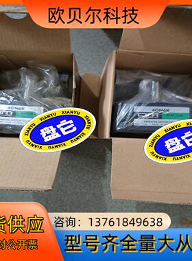 OM东方马达减速电4GN6K