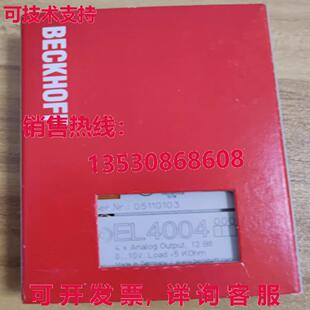 原装供应BECKHOFF EL4004 EL 4004 EtherCAT 端子 4 通道模拟输出