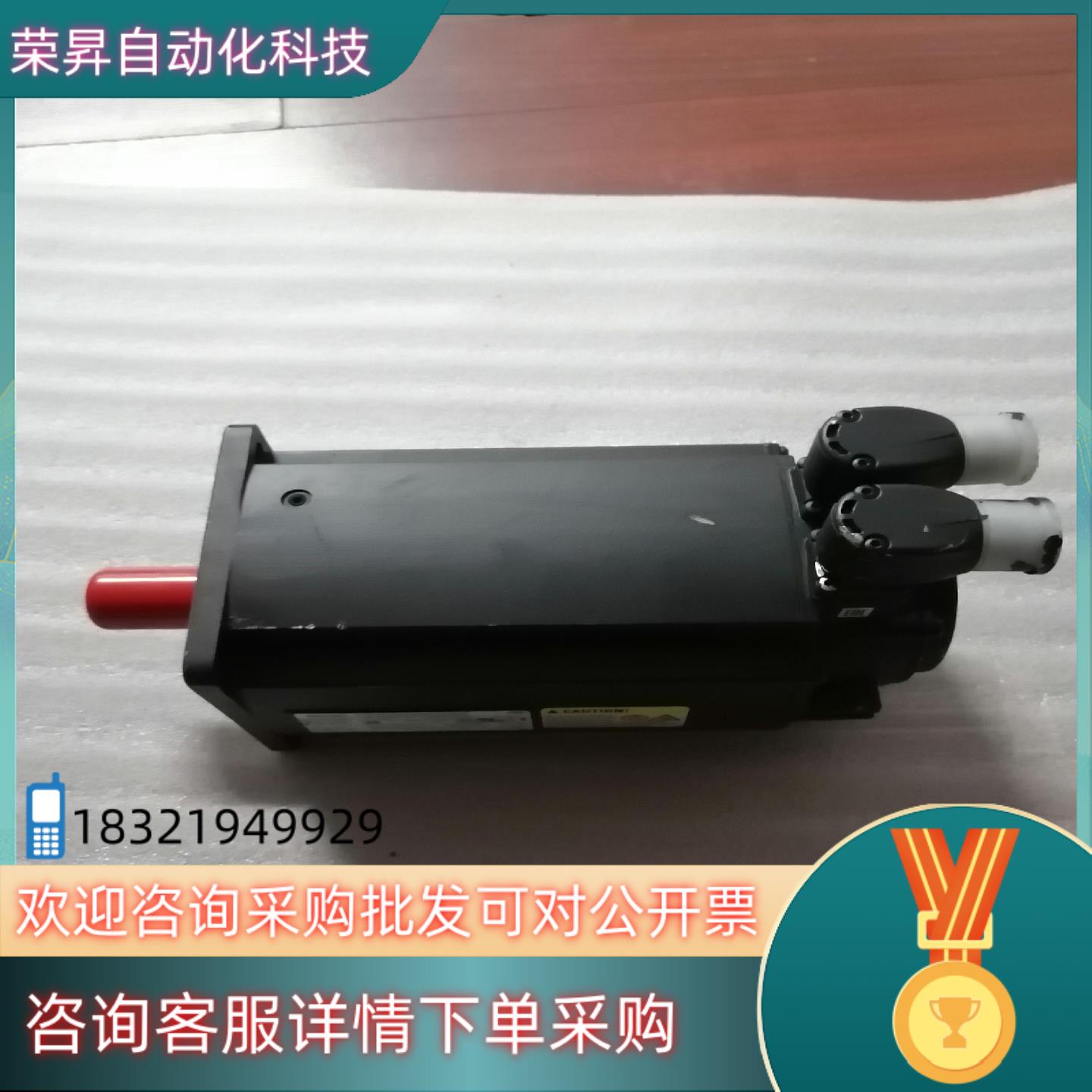 力士乐伺服电机MSK060C-0300-NN-S1-UG0-