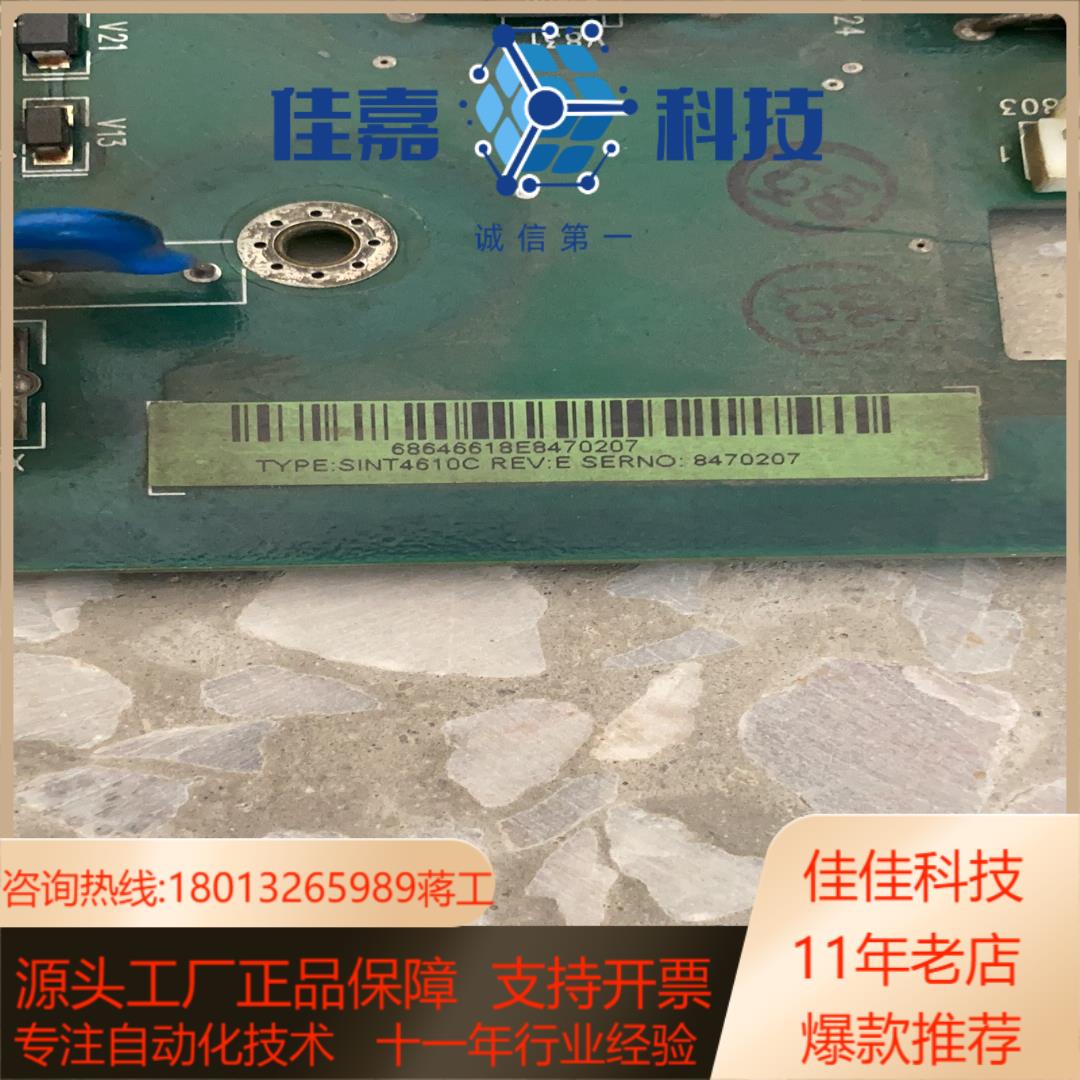 ABB变频器ACS510-550系132-160KW电源板触