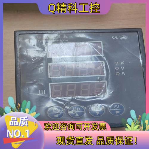 现货全新未使用表面有划痕单相智能数显表YD9200  广东雅达