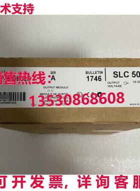 原装供应1746-OB32E AB SLC 32 点数字输出模块 1746OB32E GQ