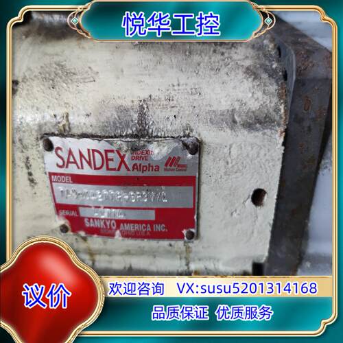 SANDEX凸轮分割器型号参数如图议价