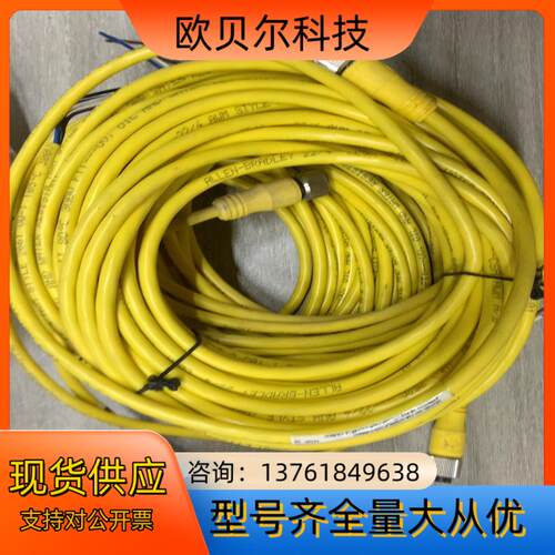 全新AB罗克韦尔接近开关传输电缆 889D-F4AC-10