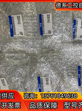 SMC压力表ZSE30A-01-N-LB，全新原装正品，有1