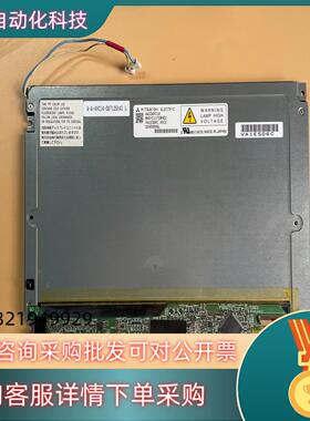 现货 10.4寸 液晶屏 AA104VC14