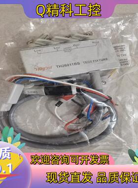 现货同惠LCR数字电桥仪TH26005C 和TH26011B