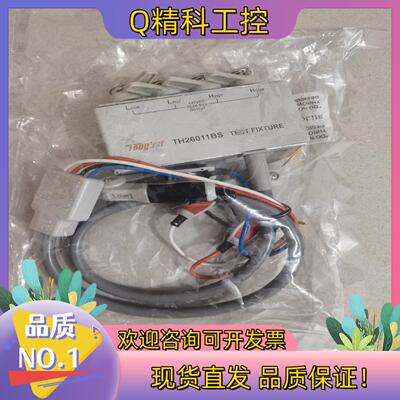 现货同惠LCR数字电桥仪TH26005C 和TH26011B