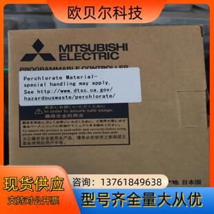 全新原装Q系列Plc Q03UDECPU拍摄