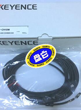 正品现货日本基恩士KEYENCE传感器连接线GT2-CH10