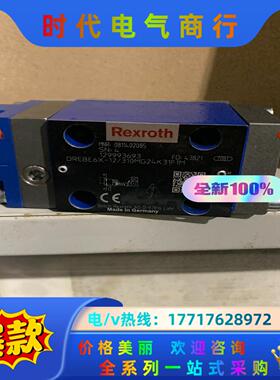 0811402085 DREBE6X-1X310MG24K议价