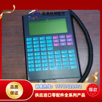 imaje s7s 操作面板 显示面板 A12993依玛士议价