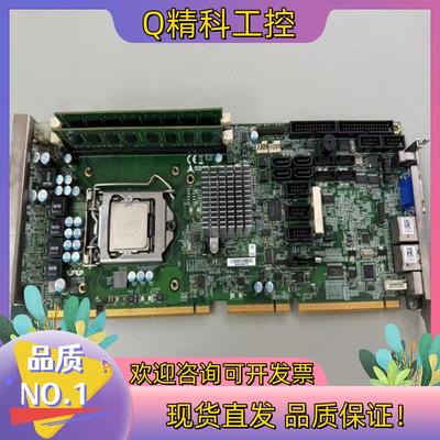 现货凌华NUPRO-E330工控机主板送CPU