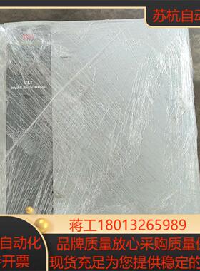 FC-111P75KT4P20H3XXCX