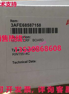 原装供应 ACS800 系列 RINT-5514C 30 千瓦/45 千瓦板