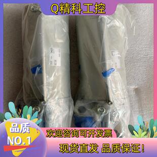 现货SMC 125YAZ全新压紧气缸 CKG1B63