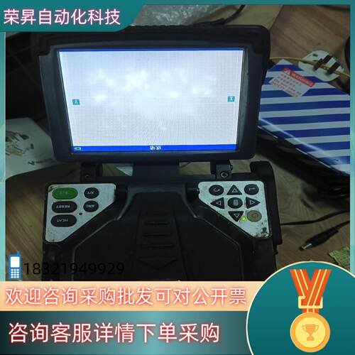 现货瑞研RY-F600P光纤熔接机单位换代产品电信定制款