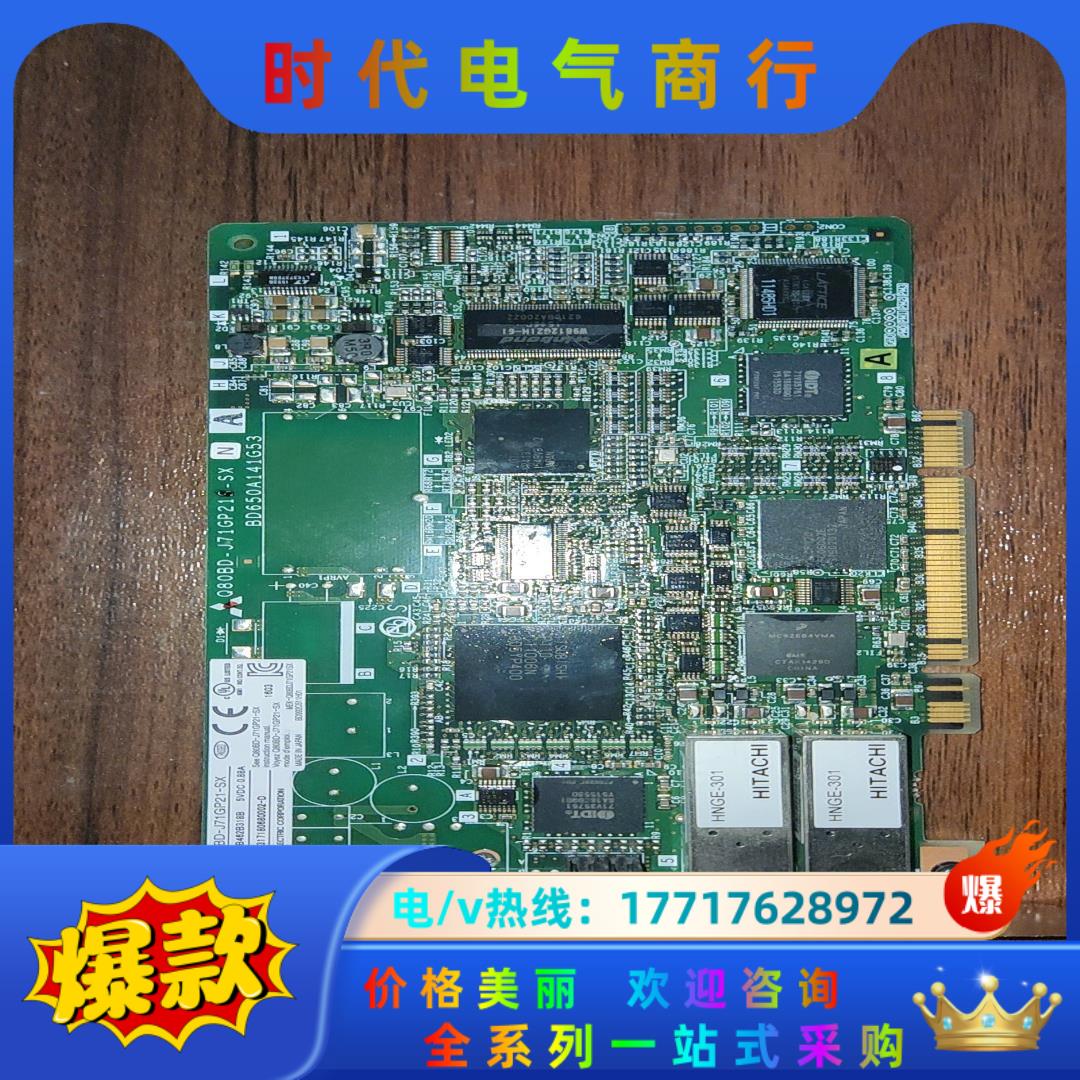 Q80BD-J71GP21-SX议价议价