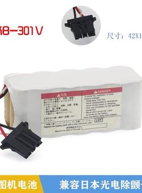 适用光电 TEC-7600C 5500 5521 5531式除颤监护仪电池12V议价