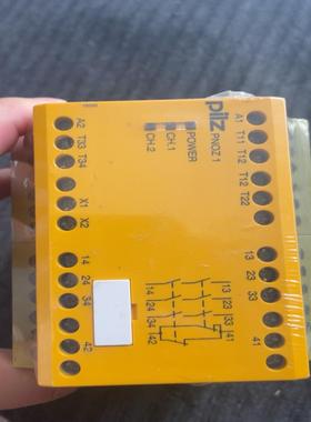 PILZpilz皮尔兹安全继电器775695 PNOZ 1，