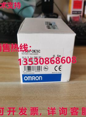 供应原装E6H-CWZ6C 1000P/R 旋转式编码器    E6HCWZ6C