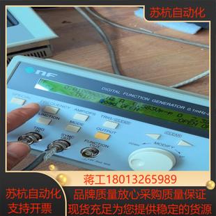 01mHz 函数发生器 2MHz DF1906