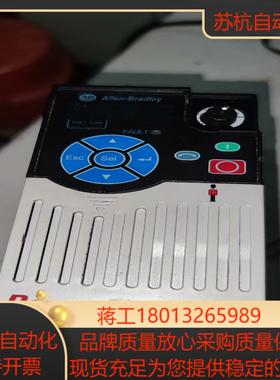 25B-A4P8N104  220V 0.75KW  功议价