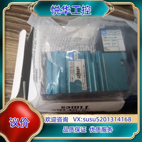 原装原装MAC电磁阀52A-16-00A-DM-DDAJ-1议价