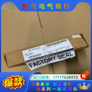 1756 L55M12 L55