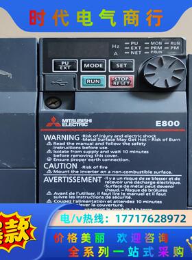 三菱变频器功能完好   FR-E840-0040-60. 1议价