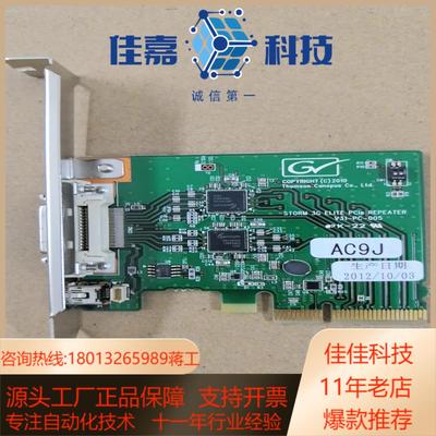 原装   Copyright(C)2010 Thomso