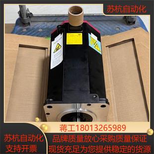 A06B B102发那科FANUC伺服大电机现货 0253