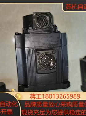 HC103BS-SZ三菱伺服电机HC103BS-E51