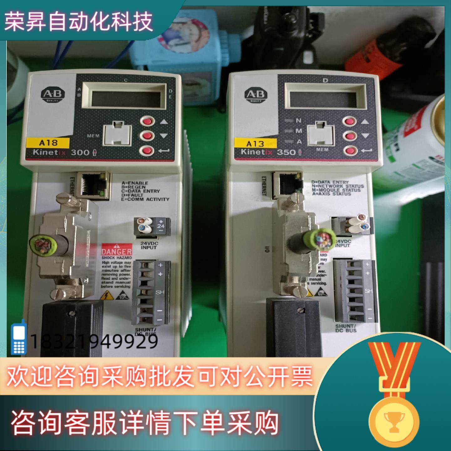 现货AB伺服驱动器 :,3C数码配件,其它配件,淘宝优惠券,粉丝福利购,淘宝优惠卷