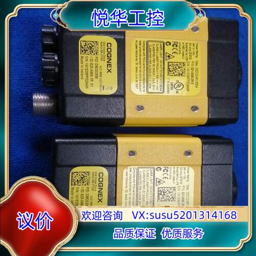 原装康耐视DM303XM读吗器议价