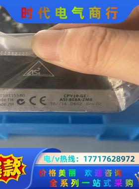FESTO费斯托基本单CPV10-GE-DI01-8 1议价