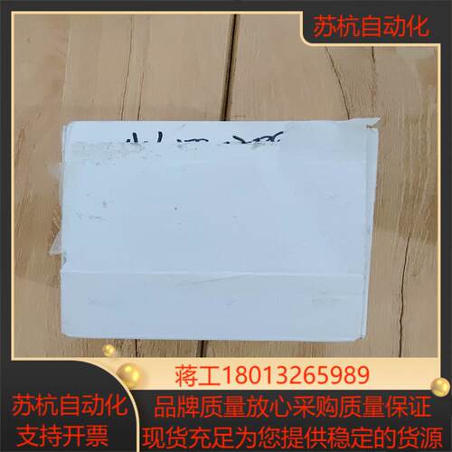 BASLER 工业相机德 acA1600-20gm 原装