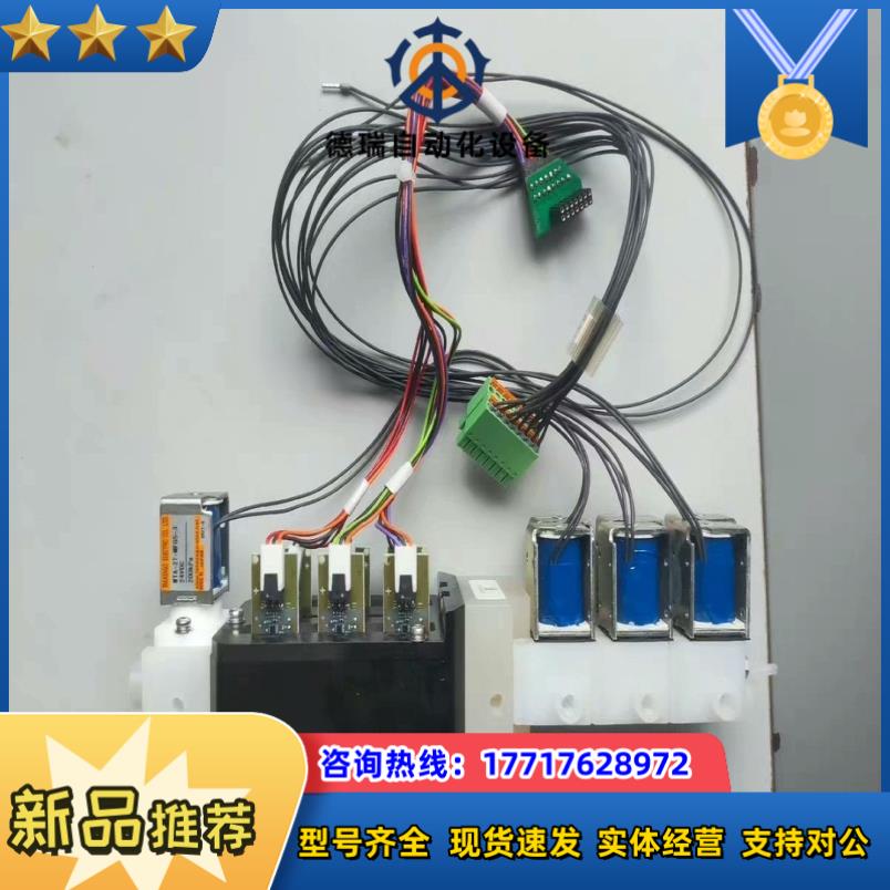 E+H   CA80COD附件带阀组的进样单t71324